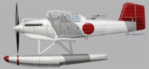 [B90] EXPERIMENTAL 7-Shi RECONNAISSANCE  SEAPLANE AB-6