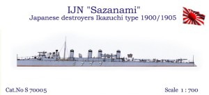 [S70005] 	IJN “Sazanami" Japanese Destroyers Ikazuchi 1900/1905