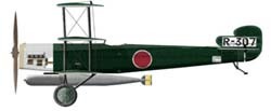 [B21] Navy Type 10 CarrierTorpedo Aircraft  1MT1N
