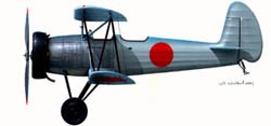 [A53] Naf 2