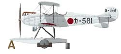 [A30] Navy Type 13 Trainer K1Y2