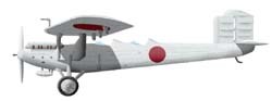 [B23] KAWASAKI Experimental Carrier Reconnaissance Aircraft