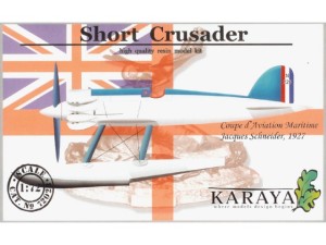Short Crusader