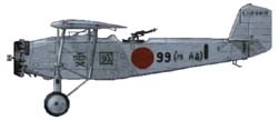 [A10] Mitsubishi Type 92 Recce