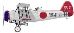 [B11] Type 94 Carrier Light Bomber Aichi D1A1