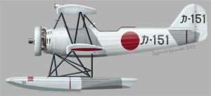 [B50] Navy Type 90-1  Reconnaissance Seaplane E3A1