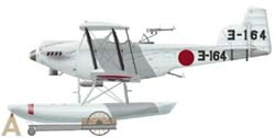 [B24] Navy type 90-3 Reconnaissance Seaplane E5Y1
