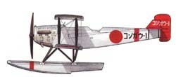 [B16] Yokosho Navy Type 14-2 Reconnaissance Seaplane E1Y3