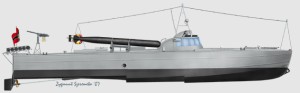 [S39] German Motorboat S 624 ex M.A.S. 424