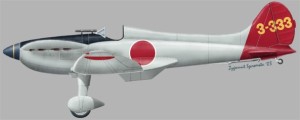 [A93] Mitsubishi Claude A5M3 prototype