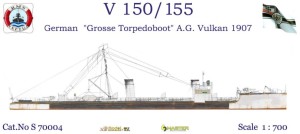 [S70004] V150/V155 German "Grosse Torpedoboat" A.G. Vulkan 1907