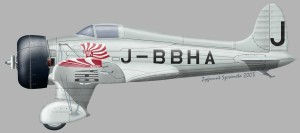 [A85] Experimental Ki-11 Fighter (AN1)