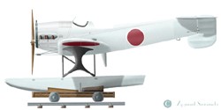 [B33] AICHI EXPERIMENTAL TYPE -15 -K0 (Mi-go)