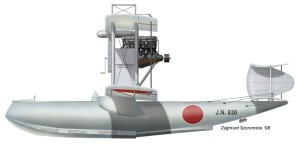 [B94] Supermarine Channel Mk.II With Puma engine