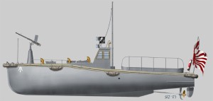 [S35] Japnese motorboat (11m) with WKM