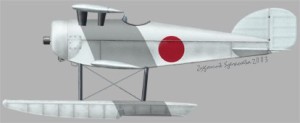 [A81] Navy Yokosho I-go Reconnaissance Seaplane