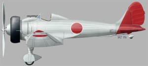 [A117] Ka 14 Kotobuki engine