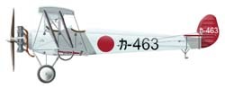 [A32] 	Navy Type 3 Land Base Primary TRAINER K2Y2