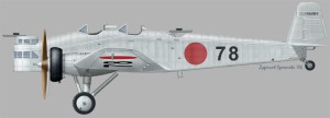 [D09] Army Type 93 Twin Engine Light Bomber Ki-2 II b