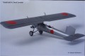 b23c.jpg