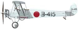 [A31] Navy Type 3 Land Base Primary TRAINER K2Y1