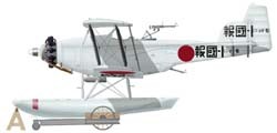 [C05] Navy Type 90-3 Reconnaissance Seaplane E5K1
