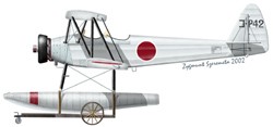 [A70] Mitsubishi Experimental 12 SHI Primary Seaplane Trainer K8P1
