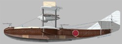 [E06] Felixtowe F-5 Prototype Japanese version