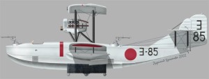 [E08] Navy Type 15 FLYINGBOAT H1H3
