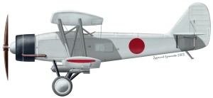 [B54] Experimental 9 Shi Carrier Attack Aircraft Ka-12  First version