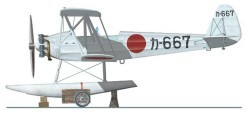[A38] Navy Type 90 Seaplane Trainer K4Y1