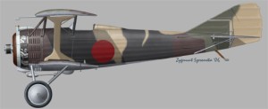 [A161] Koshiki-2 experimental fighter