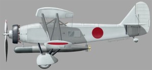 [B52] Experimental 9 Shi  Carrier Attack Aircraft Ka-12 Second version