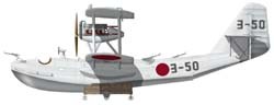 [E01] Navy Type 15 FLYINGBOAT H2H1