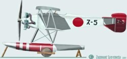 [A37] Navy type 91 Reconnaissance Seaplane E6Y1