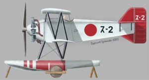 [A86] E6Y1 Second Version