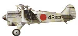 [A13] KAWASAKI TYPE 92 Army Fighter KDA-5