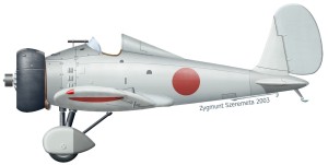 [A84] Experimental 7-Shi Carrier Fighter 1MF10