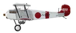 [A21] Navy Type 10 Carrier Fighter 1MF4