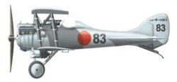 [A40] Army Type Ko-4 Fighter