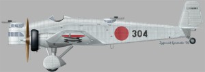 [D08] Army Type 93 Twin Engine Light Bomber  Ki-2