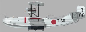 [E07] Navy Type 15 FLYINGBOAT H1H2