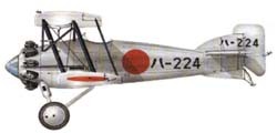 [A15] Nakajima A1N1