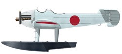 [B46] Experimental Reconnaissance Seaplane TATSU-GO